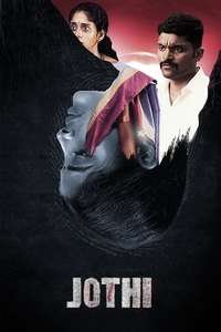 Jothi - Poster