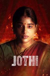 Jothi - Poster
