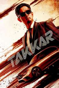 Takkar (Tamil) - Poster