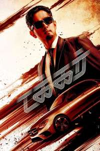 Takkar (Tamil) - Poster