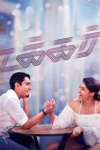 Takkar (Tamil) - Poster