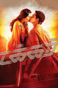Takkar (Tamil) - Poster