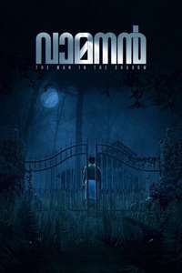 Vamanan - Posters