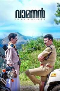 Vamanan - Posters