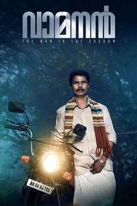 Vamanan - Posters
