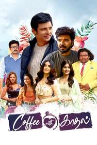 Coffee With Kadhal - Poster