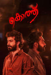 Kotthu
