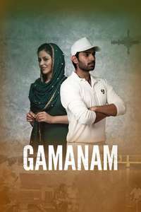 Gamanam - Poster