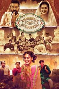Annabelle Sethupathi - Posters