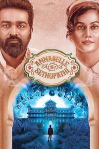 Annabelle Sethupathi - Posters