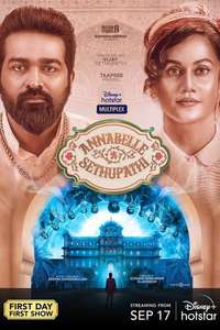 Annabelle Sethupathi - Posters