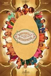 Annabelle Sethupathi