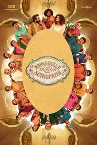 Annabelle Sethupathi - Posters