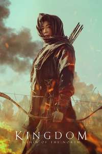 Kingdom: Ashin of the North - Poster