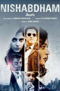 Nishabdham - Posters