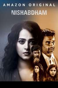 Nishabdham - Posters