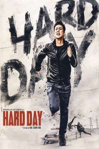 A Hard Day - Poster