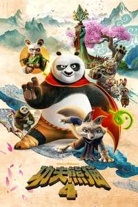 Kung Fu Panda 4 - Posters