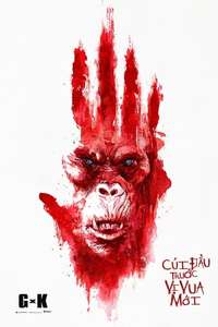 Godzilla x Kong: The New Empire - Posters