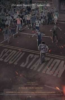 Seoul Station