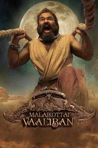 Malaikottai Vaaliban - Posters