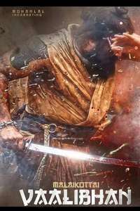 Malaikottai Vaaliban - Posters