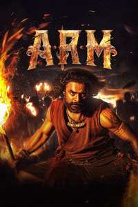 A.R.M (Ajayante Randam Moshanam) - Posters