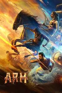 A.R.M (Ajayante Randam Moshanam) - Posters