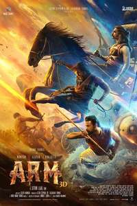 A.R.M (Ajayante Randam Moshanam) - Posters