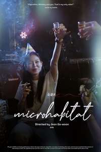 Microhabitat - Poster