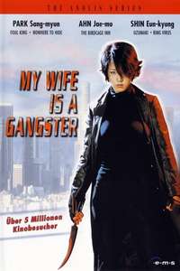 My Wife Is A Gangster - Poster