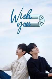 Wish You - Poster