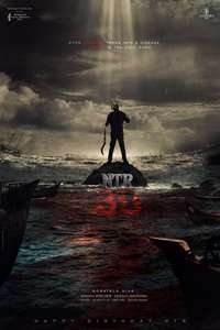 Devara - Part 1 - Posters