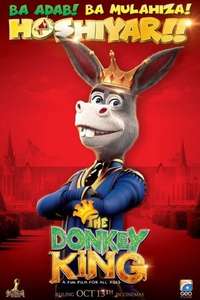 The Donkey King - Poster