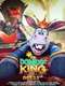 The Donkey King