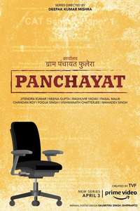Panchayat - Posters