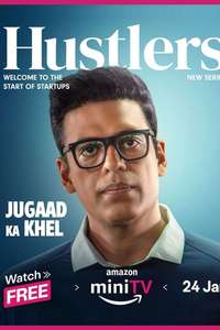 Hustlers: Jugaad Ka Khel - Poster