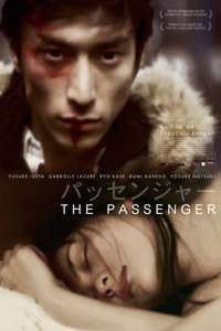 The Passenger - Poster