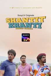 Shantit Kranti Season 1
