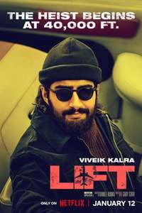 Lift - Poster