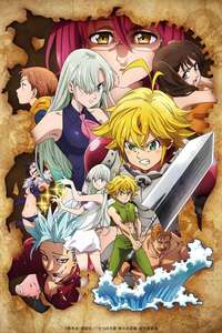 The Seven Deadly Sins Signs of Holy War - Posters
