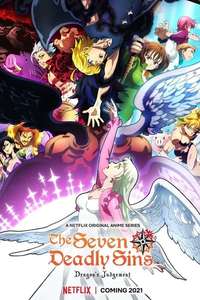 The Seven Deadly Sins Signs of Holy War - Posters