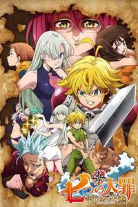 The Seven Deadly Sins Signs of Holy War - Posters