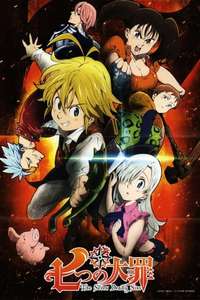 The Seven Deadly Sins Signs of Holy War - Posters