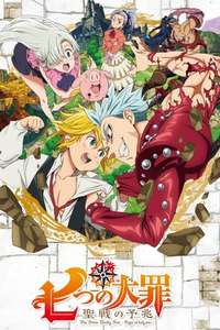 The Seven Deadly Sins Signs of Holy War - Posters