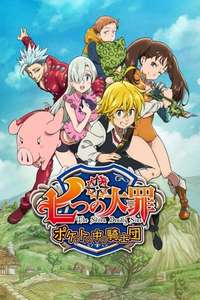 The Seven Deadly Sins Signs of Holy War - Posters