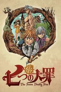 The Seven Deadly Sins Signs of Holy War - Posters