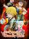 The Seven Deadly Sins Signs of Holy War : Season 1