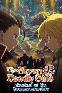 The Seven Deadly Sins Signs of Holy War - Posters