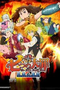 The Seven Deadly Sins Signs of Holy War - Posters